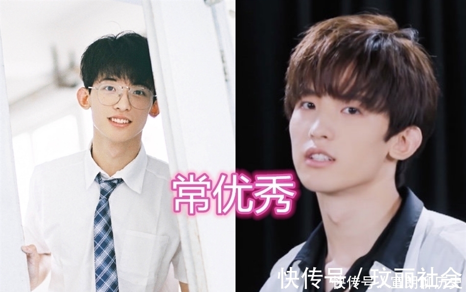 青春有你3选手名单,有明侦助理,有人气网红,最后的说唱强者万分期待!