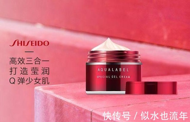 shiseido|这些抗老面霜堪称“细纹收割机”口碑爆棚，让你的肌肤得到呵护