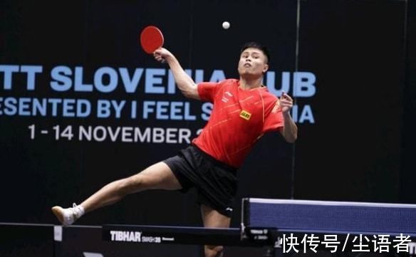 张本智和|一喜一忧,世乒赛曝大冷,国乒男单计划落空,樊振东压力增大