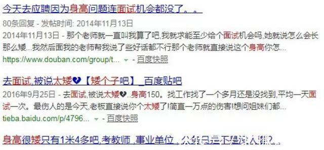 身高|“千万别让孩子吃身高的亏!”家长这样做,孩子可能再长高10厘米