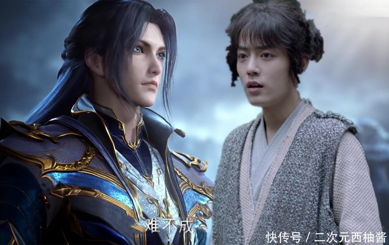 斗罗大陆电视剧片头抄袭,官方致歉的背后,透露出的不是演员问题