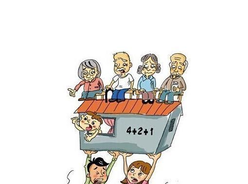 老两口|80岁老人建议,爸妈再有钱,这几样东西也别提前给孩子