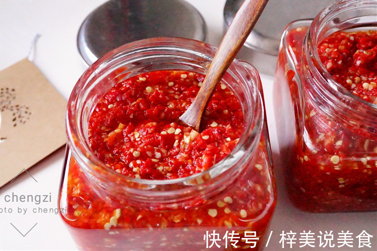 秘制辣椒酱,详细做法和配方分享,无添加剂又香又辣,能吃大半年