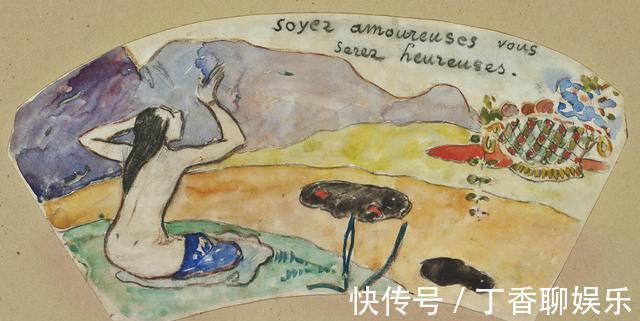 高更#高更的人体艺术:那远离文明人的世界在他心间闪动着诱人的光芒