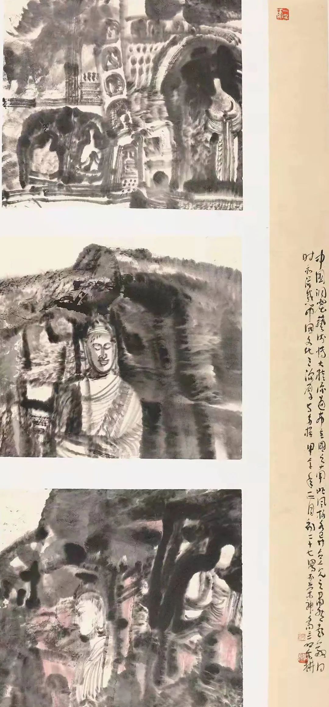 书画&「??柯和根」|水墨一品-中国当代书画名家精品展