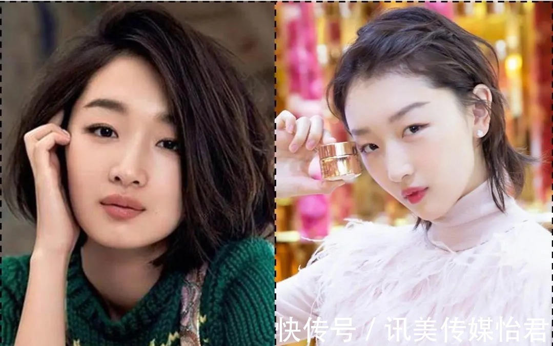 郭采洁 这样选发型,你也可以像明星,美到不敢想象