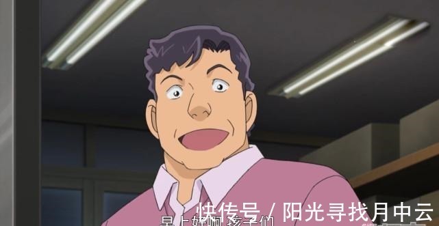 灰原|名侦探柯南大吐槽对不起阿姨,我们以为你是大叔呢!