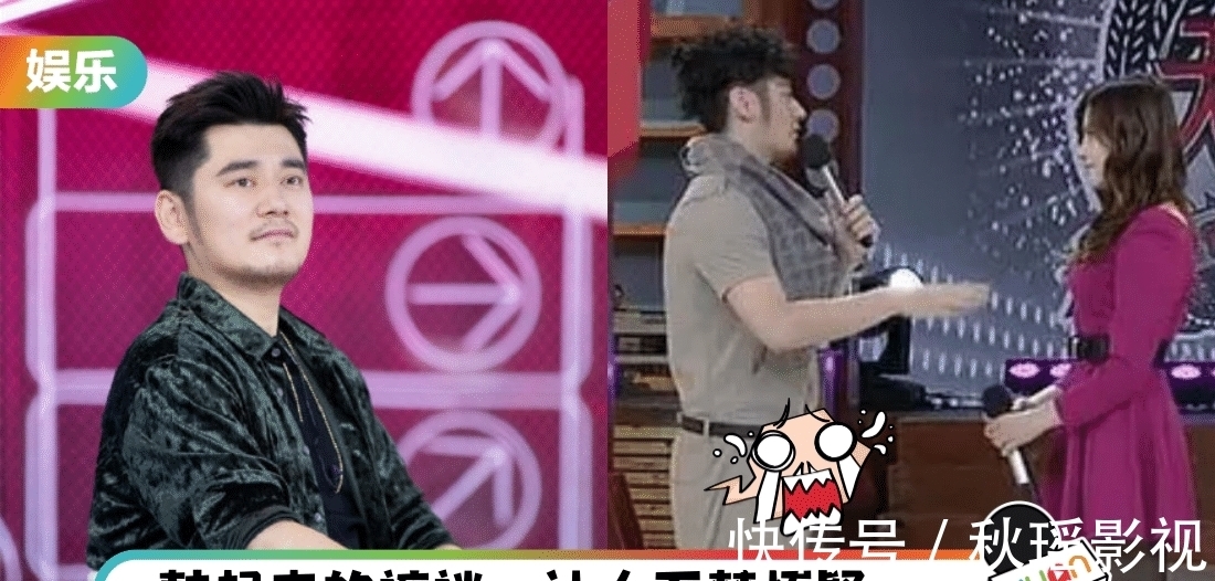 天天向上|錢楓被挖出錄《天天向上》節(jié)目，曾多次對(duì)著女嘉賓起反應(yīng)：搭帳篷