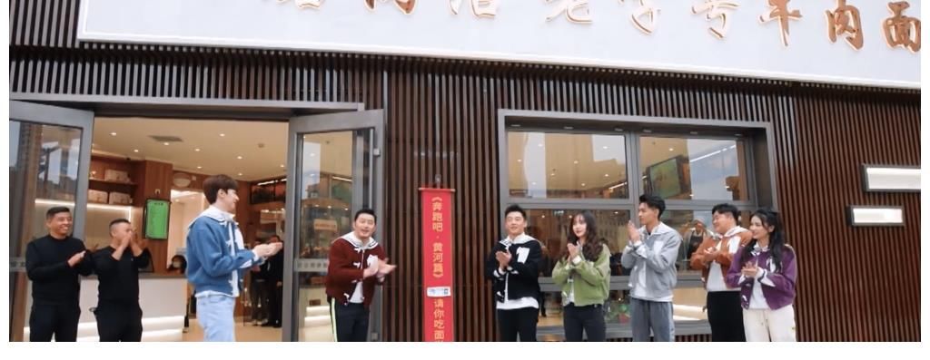 《奔跑吧黃河篇》公布最新海報(bào)，鄭愷被“降級”？站在邊緣