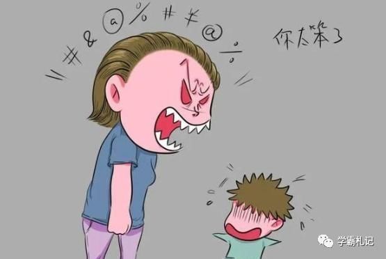 孩子|清华教授:父母这4个坏“习惯”,会让孩子“越变越笨”,家长别不当回事!