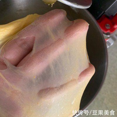 南瓜扭扭吐司#安佳一口“新”年味#