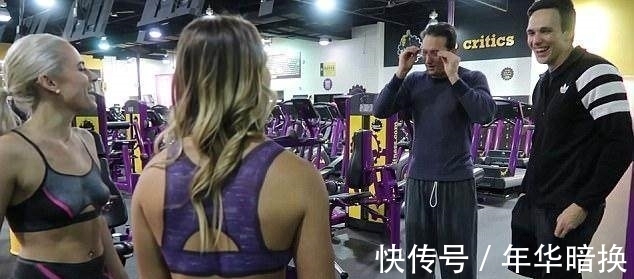 seidel|美女裸体进健身房,竟然无人发现,真相让人笑了