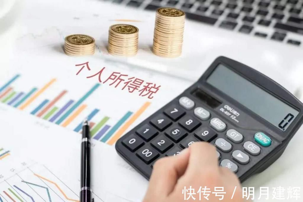 受赠方|官媒建议父母赠送房产给子女，应免征契税