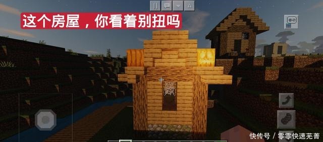 qt:gamepop|我的世界玩了几年mc，你都落下了哪些“后遗症”，老mc纷纷中招