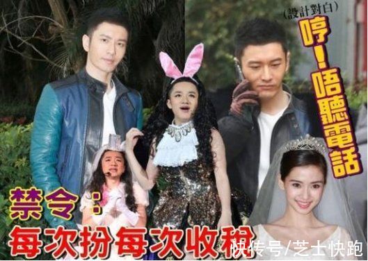 “口碑崩塌”王祖蓝:上蹭饭综艺被批没礼貌,节目抱怨孕妻遭指责