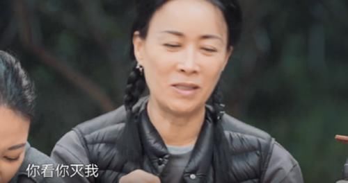 鸡爪|那姐一句无心之言，点破黄小厨真实厨艺