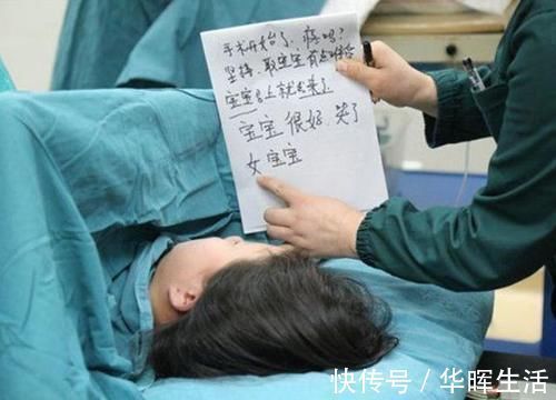 产妇|分娩快慢跟什么因素有关?准妈妈都该了解,这样才是最佳顺产姿势