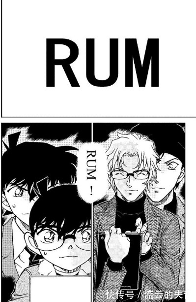 名侦探柯南|名侦探柯南红黑两派作斗争,琴酒身边全是卧底朗姆身份揭晓