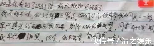 兴趣|越来越多孩子放弃生命,“空心病”的背后,是被父母杀死的兴趣