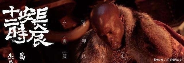 有什么特别之处,昆仑奴、新罗婢当时很流行