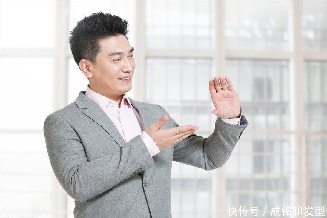 男人|男人“大背头”还是“有刘海”好看,看这三个部位,额头才是重点