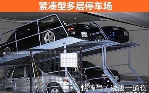 国家|可能除了在日本,你很难在其他国家见到的9个奇怪发明