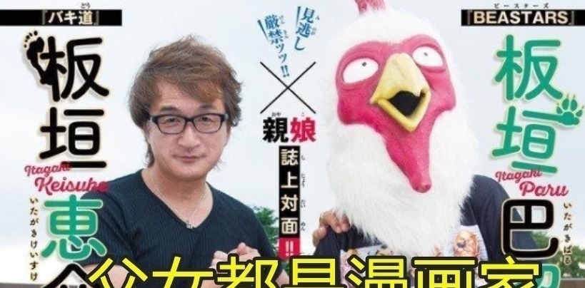 小学生$小学生画画有多厉害:前几张色彩太绝,最后一张简直是当代毕加索