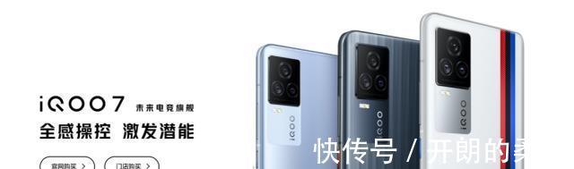 oppo|第二季度销量最好的国产机,小米OV各一款,你买对了吗