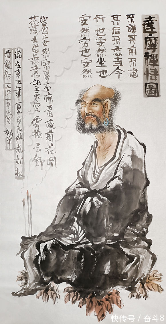 高古游丝描|画家张松平 墨笔丹青 神来之笔