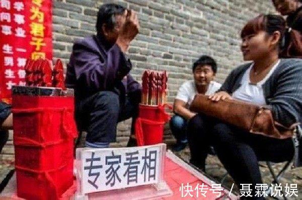 被骗|为什么算命先生不认识你，还知道你家几口人不要再被骗了