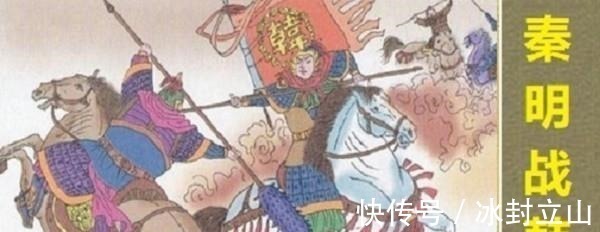 武功#五十个回合战平,为何说林冲的武功要比呼延灼高