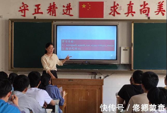 授课|有三类话不要跟班主任说,很容易“得罪人”,聪明的家长这样做