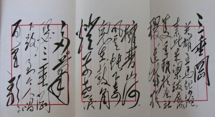 灭亡|后梁灭亡的原因(上):朱温的三个失误