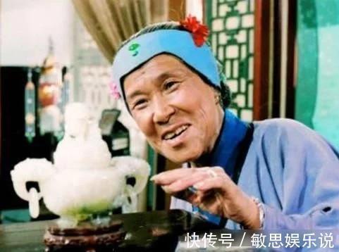 贾惜春&红楼梦:刘姥姥为什么只夸赞了惜春和黛玉?