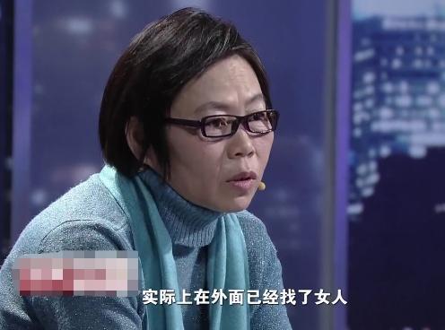 丈夫离婚后被情妇抛弃,今生活无望欲来复婚,前妻拿25万就复婚