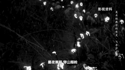 一代人|专访102岁画家刘国枢，走近油画《飞夺泸定桥》……