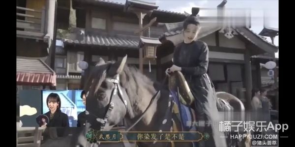 它逃，他追，它…跑的更飛？