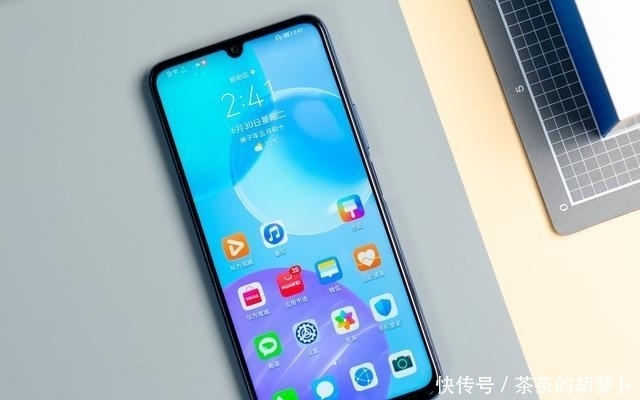 荣耀手机|9层炫光工艺+90Hz,现已跌至1599元,发布仅四个月无奈遭遇双11