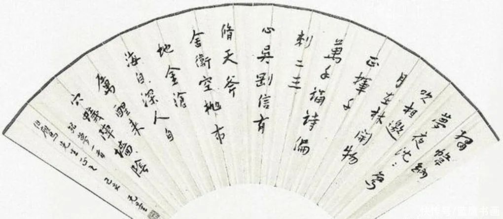 书法&谢无量的书法歪歪扭扭,却成为了十大书家之一,审美独特引热议