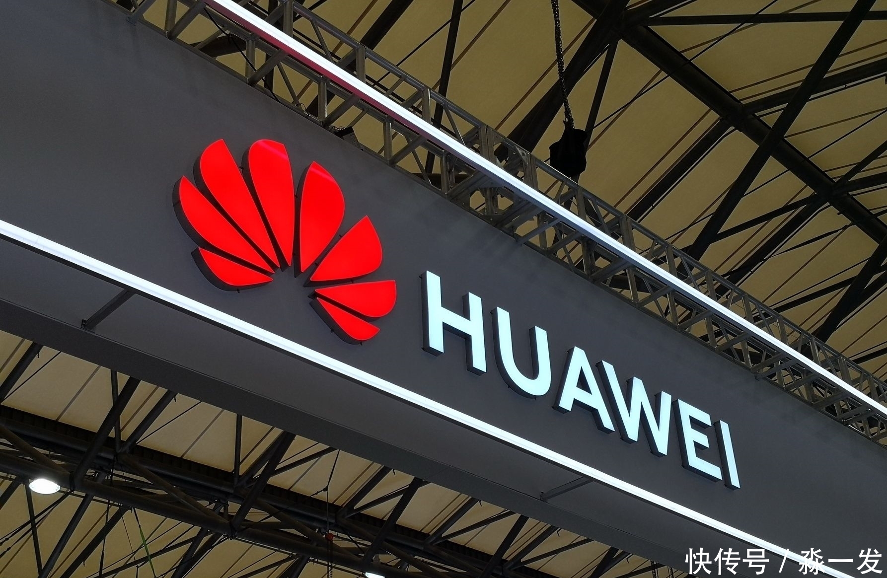 华为|民企500强出炉:华为只排第七,阿里第二,网友:不公平