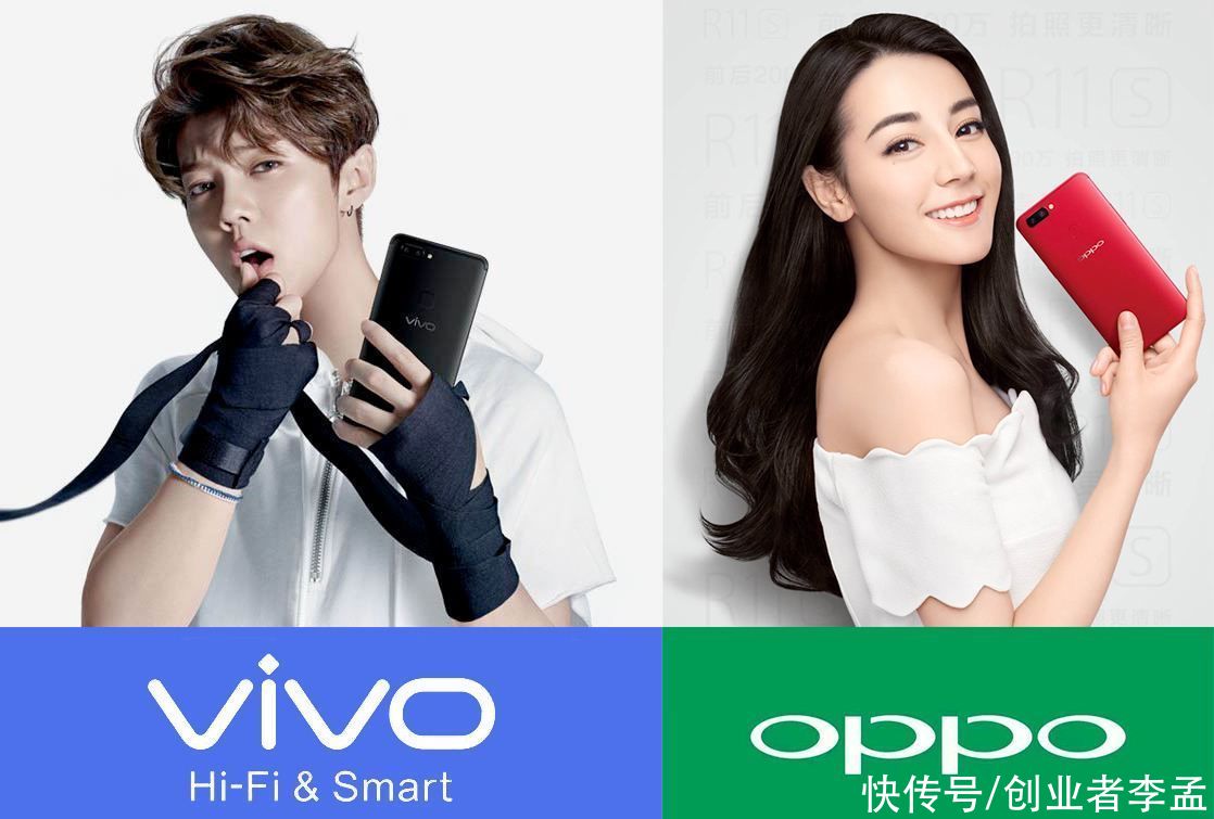 一加手机|如何评价“OPPO、vivo手机的粉丝不懂手机”这种看法，你认为对吗