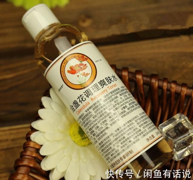 爽肤水 早春护肤保湿仍是重点,用这些老国货就够了,虽然包装土但很好用