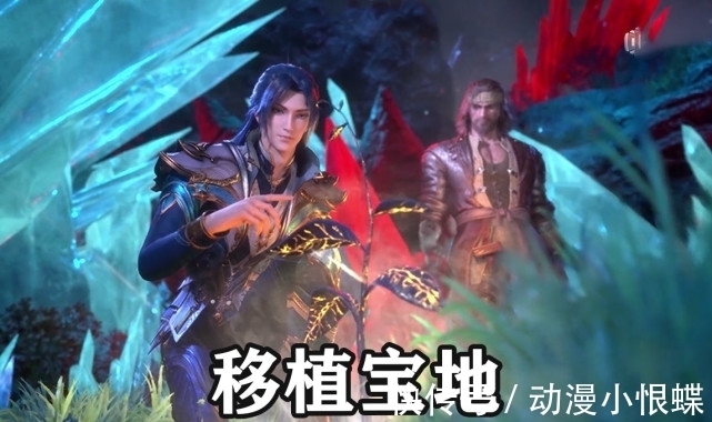 斗罗大陆动漫|斗罗大陆:冰火两仪眼的加成有多强?阿银重修到十万年只需5年