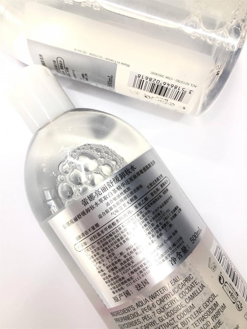 参考价|美丽零负担,夏日当前,不妨为你的肌肤减减压