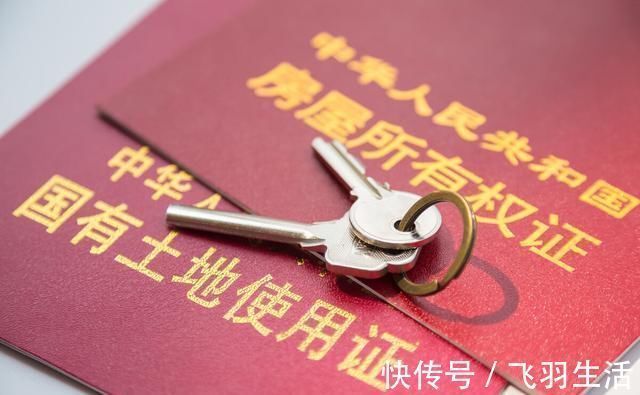 商品房|签约商品房买卖合同,小心注意这3项别怪我没告诉你