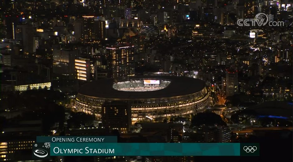 奥运|疫情之下，“迟到”的东京奥运会终于开幕