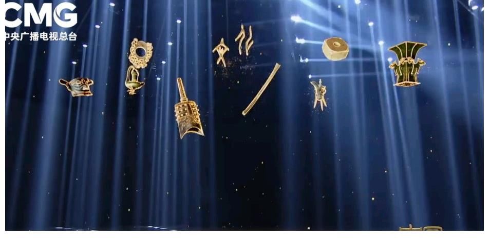 央视“大会”系列再添新节目，王端端挑主持大梁，收视率不容乐观