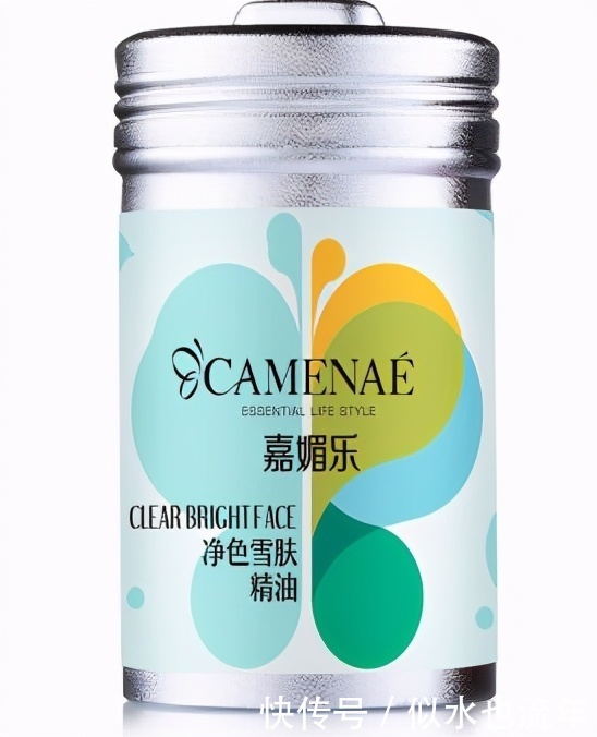 精华|收缩毛孔提拉紧致的精华液合集:看看哪几个人气最高哪个最好用?