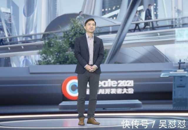 李彦宏|2021百度AI开发者大会在元宇宙举办