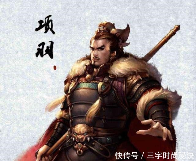 重达|项羽留下来的武器重达三百多斤,他真的能拿起来杀敌吗